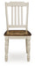 Wirloni Dining Chair - homePLUS (Binghamton, NY)