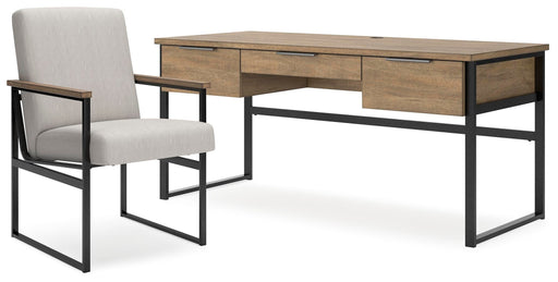 Montia Home Office Set - homePLUS (Binghamton, NY)