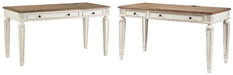 Realyn Home Office Set - homePLUS (Binghamton, NY)