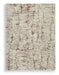 Uduak Rug - homePLUS (Binghamton, NY)