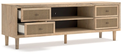 Cielden 72" TV Stand with Electric Fireplace - homePLUS (Binghamton, NY)